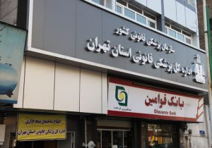 واکنش رئیس پزشکی قانونی به ادعای شاکی پرونده پژمان جمشیدی درباره تجاوز
