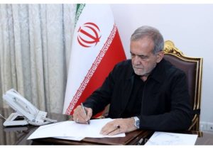 بذل و بخشش رئیس جمهور خبرساز شد/ واریز حقوق مهرماه پزشکیان به حساب این افراد