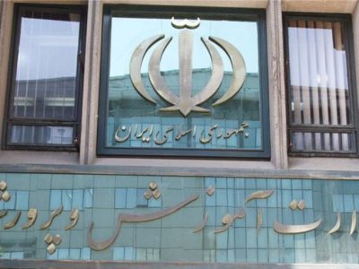 برنامه آموزش و پرورش برای معلمان و دانش آموزان در شرایط بحرانی و جنگی اعلام شد