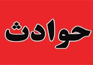 ربوده شدن دختر ۲۰ ساله در آبادان در وسط خیابان/ ستاره کجاست؟ + عکس