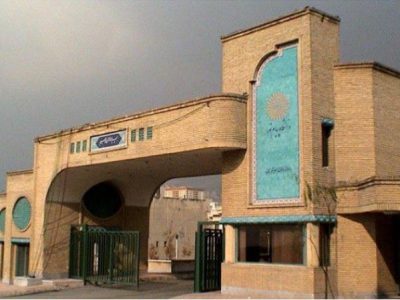 انحلال دانشگاه پیام نور قطعی شد؟ + فیلم