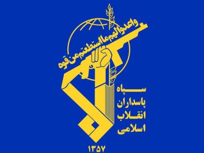 بیانیه شدیداللحن سپاه علیه اسرائیل/ پاسخ کوبنده در راه است
