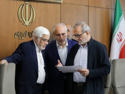 فوری؛ عارف از معاون اولی پزشکیان استعفا داد؟