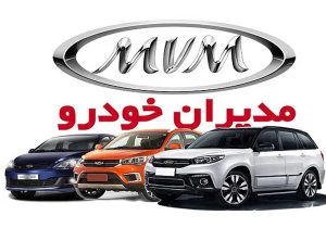 تنش در بازار خودرو/ قیمت محصولات مدیران خودرو از کنترل خارج شد! + جدول