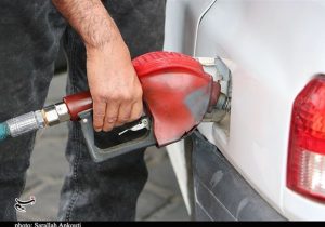 دارندگان کارت سوخت بخوانند/ جزییات واریز سهمیه بنزین بهمن ماه اعلام شد