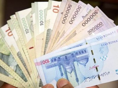 کسر حق عائله مندی از حقوق آذرماه بازنشستگان تامین اجتماعی