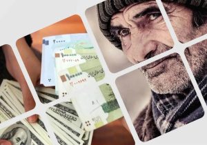 زمان واریز حقوق دی ماه بازنشستگان تامین اجتماعی اعلام شد