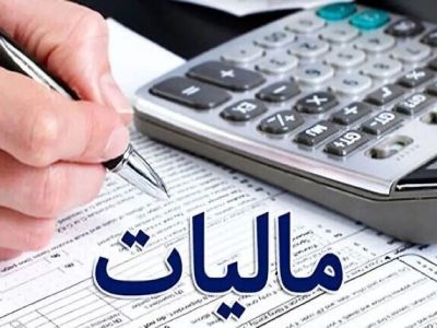 جزییات لایحه بودجه ۱۴۰۵/ این خودروها مشمول مالیات شدند