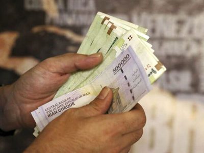 زمان واریز مستمری آذرماه مددجویان کمیته امداد و بهزیستی اعلام شد