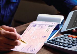 افزایش ۴۷ درصدی مبلغ چک‌ها/ بیشترین چک های برگشتی برای این سه استان است