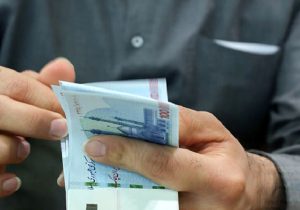 واریزی ۲.۵ میلیونی به حساب معلمان و کارکنان دولت به مناسبت روز پدر