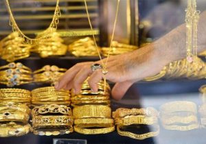 پیش بینی قیمت طلا و سکه امروز یکشنبه ۲۱ دی/ طلافروشی ها امروز باز می شوند؟