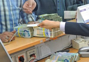 پرداخت وام ۳۰ میلیون تومانی دولت به سرپرستان خانوار + جزییات