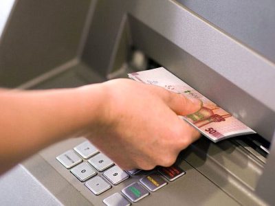 ۴ واریزی بزرگ دولت به حساب خانوارها در بهمن ماه ۱۴۰۴ + زمان واریز و مبلغ