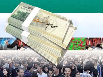 وعده تازه درباره آزادسازی سهام عدالت | جاماندگاه هم امیدوار باشند؟