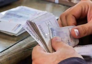 حقوق معلمان و کارمندان و بازنشستگان در افزایش پلکانی ۱۴۰۵ مشخص شد + اینفوگرافیک
