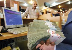 کدام بخش‌ها بیشترین وام بانکی را گرفتند؟