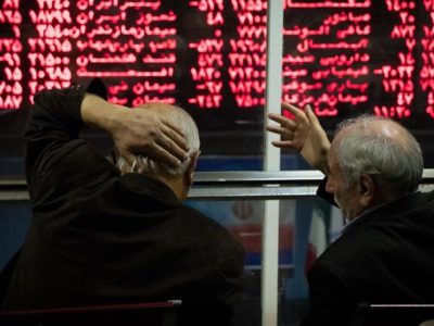 پیش بینی بازار سرمایه فردا سه شنبه ۲۳ دی ماه/ بازار بورس وارد فاز اصلاح می شود؟