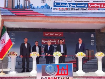 ۴ روز میزبانی نمایشگاه در و پنجره از فعالان صنعت ساختمان
